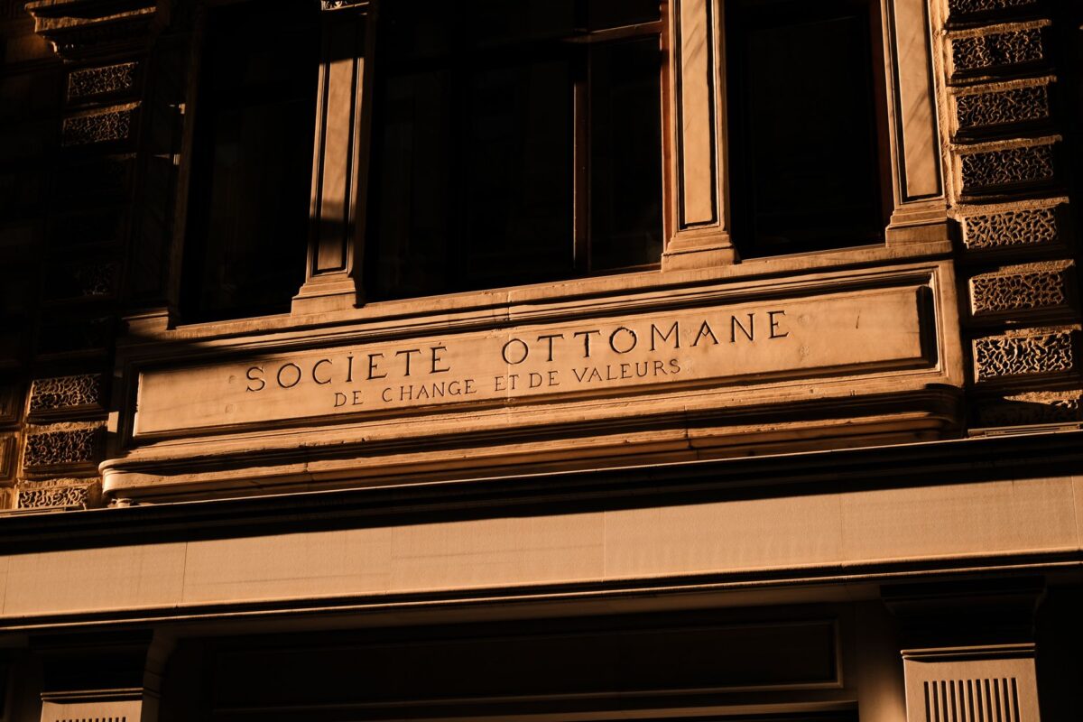 impact inmac wstore va changer période